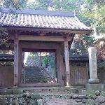 【直虎ゆかりの地めぐり】堀江城主・大沢基胤(もとたね)の菩提寺、宿蘆寺