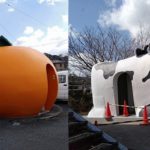 【今日の短歌】みかん型トイレ、牛型トイレあり天竜浜名湖鉄道の駅　(小島ゆかり)