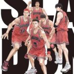 【映画】THE FIRST SLAM DUNK