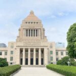 「国会」という巨大テキスト